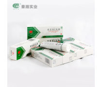 產(chǎn)品庫