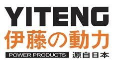 一呼百應公司頻道