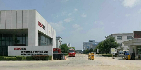 陜西聯(lián)塑