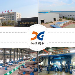 中企動力攜手湘潭鍋爐互聯網轉型，共筑百年實業新篇章