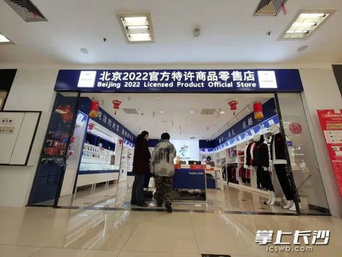 百墩實業(yè) 徹底火了，產(chǎn)品秒光，長沙市場全部售空