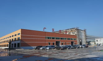 百墩實業(yè)最新動態(tài)與發(fā)展展望