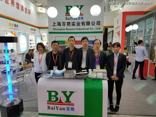 永固紅F5RK與F3RK顏料特性對比及其在工業(yè)應(yīng)用中的選擇