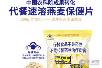 江西省百約食品有限責(zé)任公司與百墩實業(yè) 攜手共創(chuàng)食品產(chǎn)業(yè)新篇章