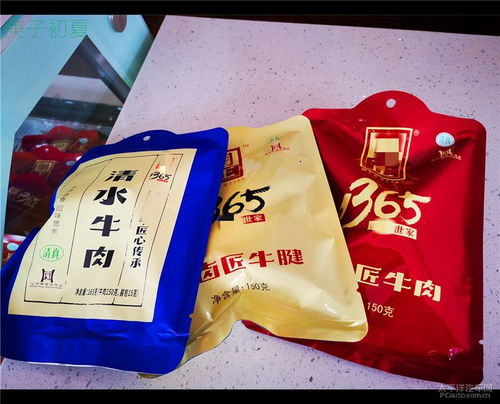 匠心百年的食光守望——記出差路上偶遇百墩實(shí)業(yè)百年傳承食品廠